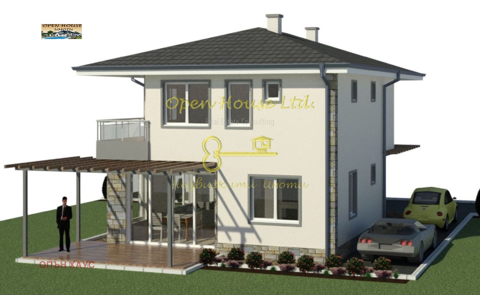 Продава КЪЩА, гр. Варна, м-т Ракитника, снимка 7 - Къщи - 51992581