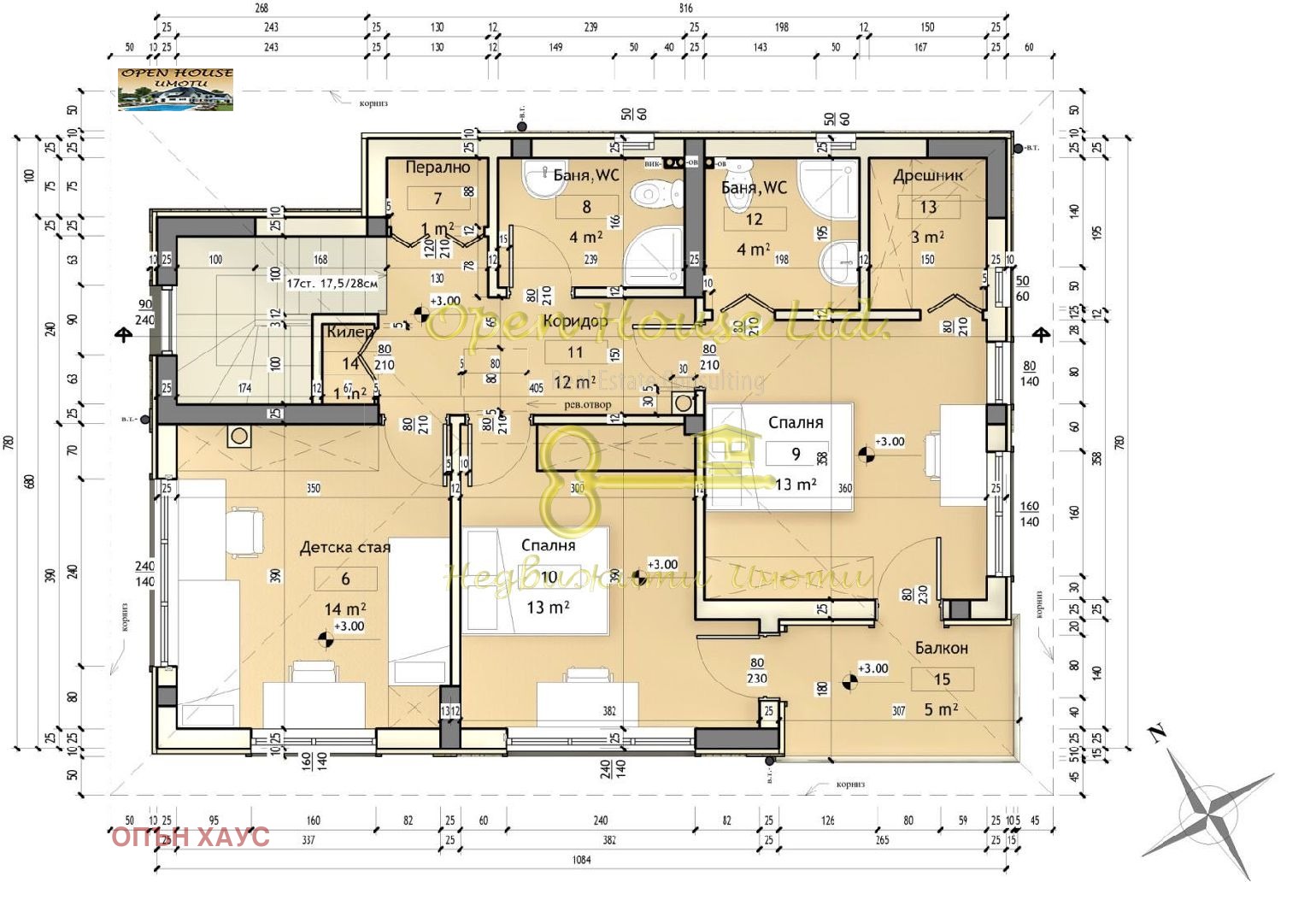 Продава КЪЩА, гр. Варна, м-т Ракитника, снимка 8 - Къщи - 51992581