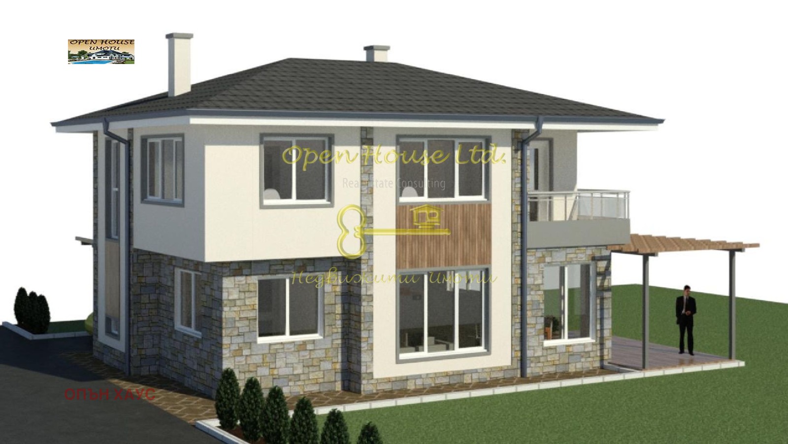 Продава КЪЩА, гр. Варна, м-т Ракитника, снимка 6 - Къщи - 51992581