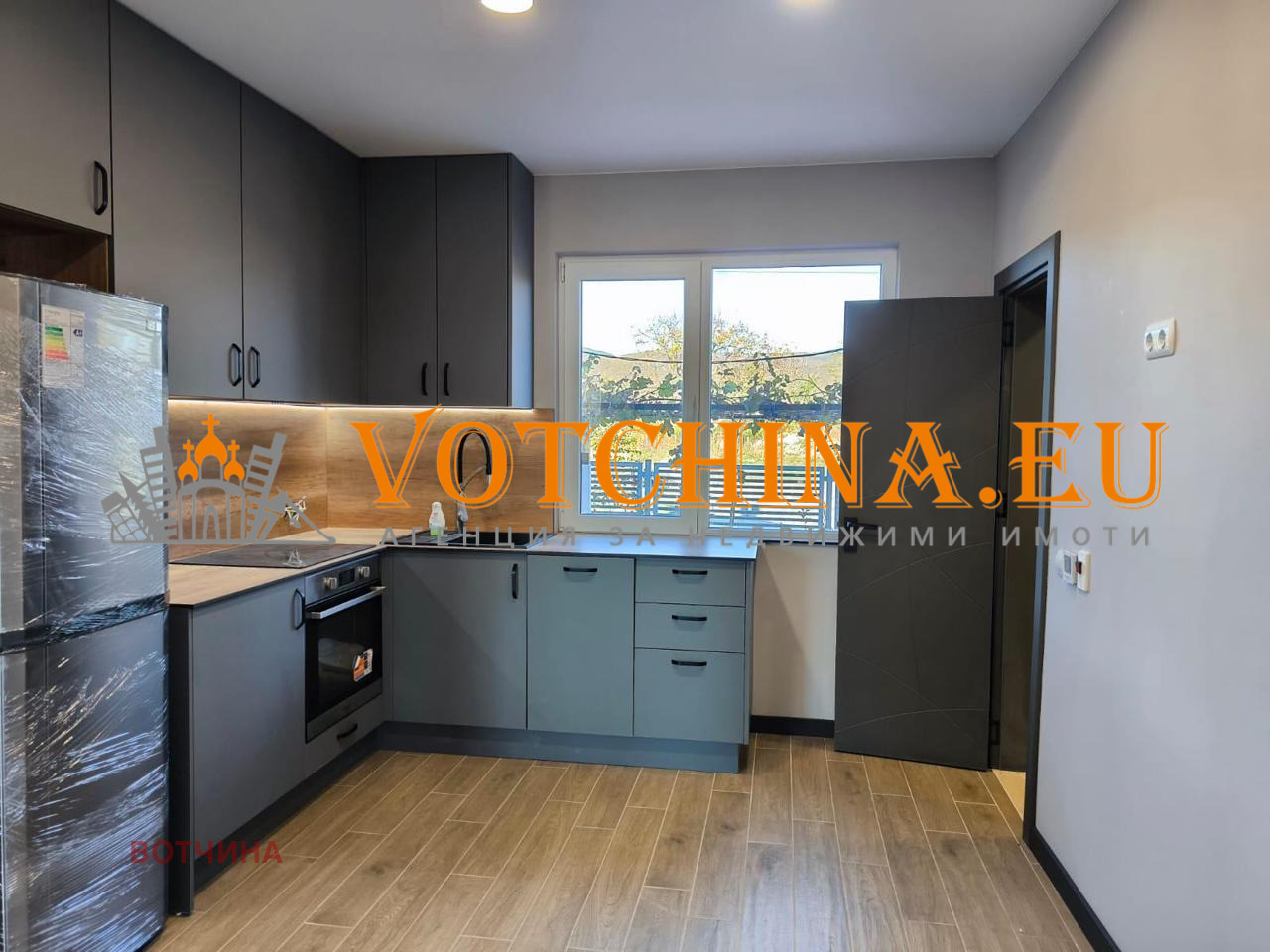 Продава КЪЩА, с. Гюльовца, област Бургас, снимка 2 - Къщи - 53148437
