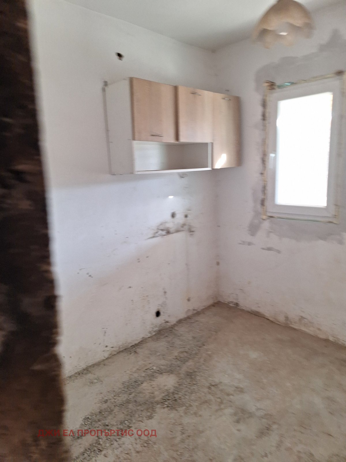 Продава КЪЩА, гр. София, гр. Нови Искър, снимка 9 - Къщи - 54265939