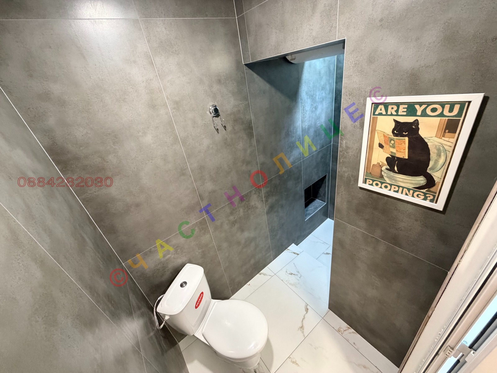 Продава КЪЩА, гр. Варна, Център, снимка 6 - Къщи - 54738188