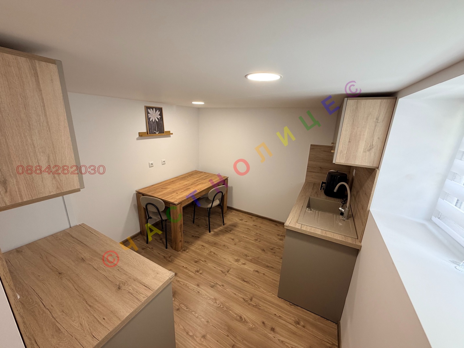 Продава КЪЩА, гр. Варна, Център, снимка 11 - Къщи - 54738188