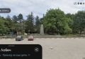 Продава ПАРЦЕЛ, с. Крушуна, област Ловеч, снимка 5