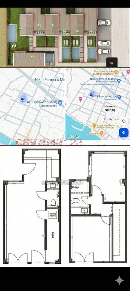 ������� ���� | Imot.bg � ����������� 11