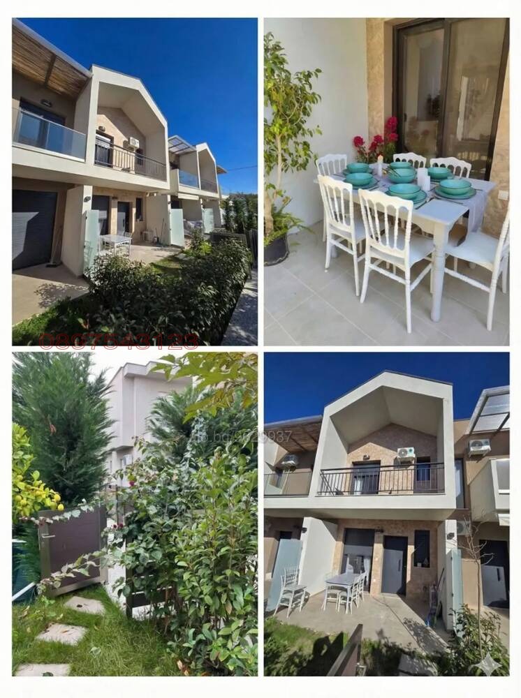 ������� ���� | Imot.bg � ����������� 1