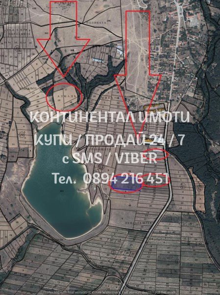 Продава ПАРЦЕЛ | Imot.bg — изображение 1