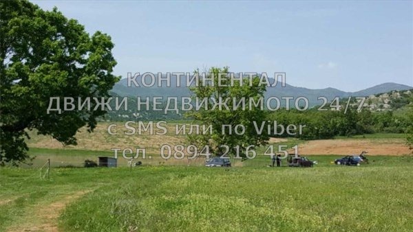 Продава ПАРЦЕЛ | Imot.bg — изображение 3