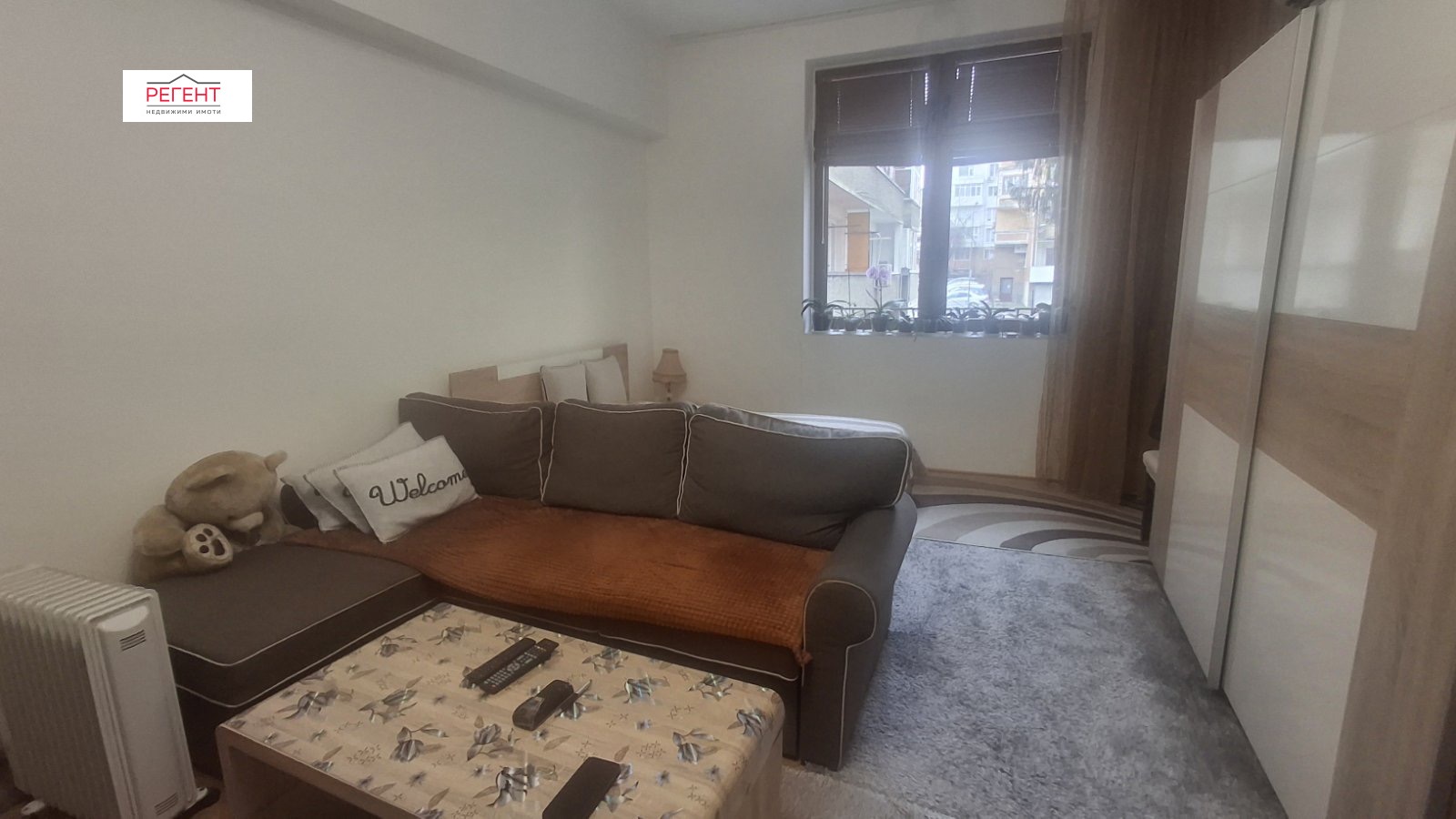 ������� 1-����� | Imot.bg � ����������� 4