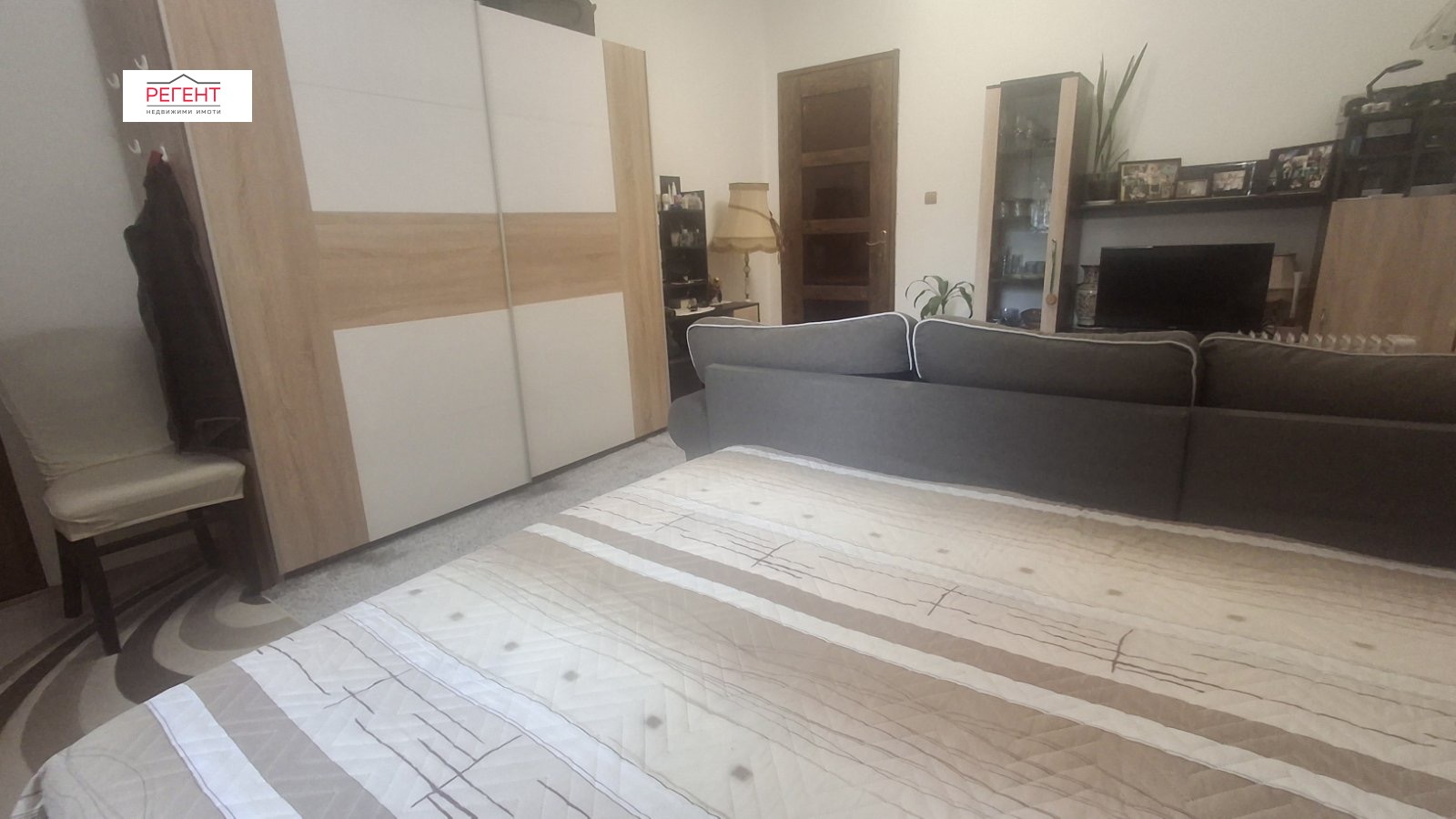 ������� 1-����� | Imot.bg � ����������� 5