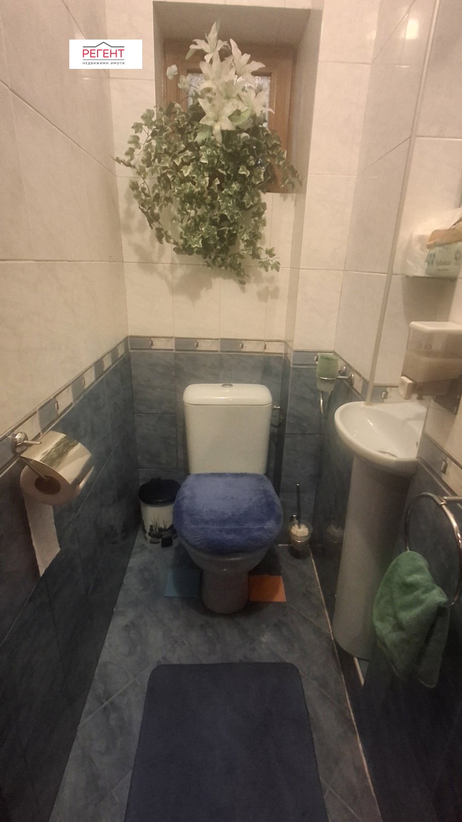 ������� 1-����� | Imot.bg � ����������� 7