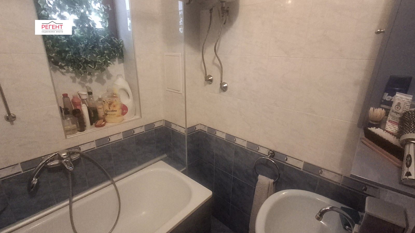 ������� 1-����� | Imot.bg � ����������� 6