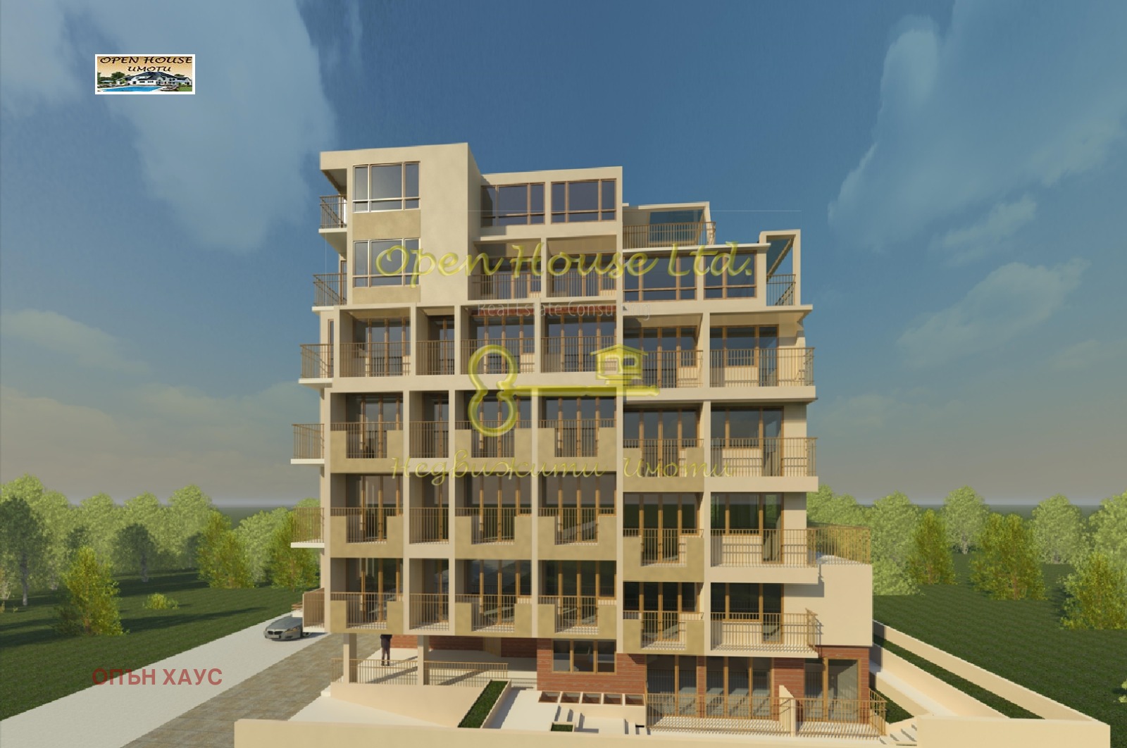 Продава 2-СТАЕН | Imot.bg — изображение 1