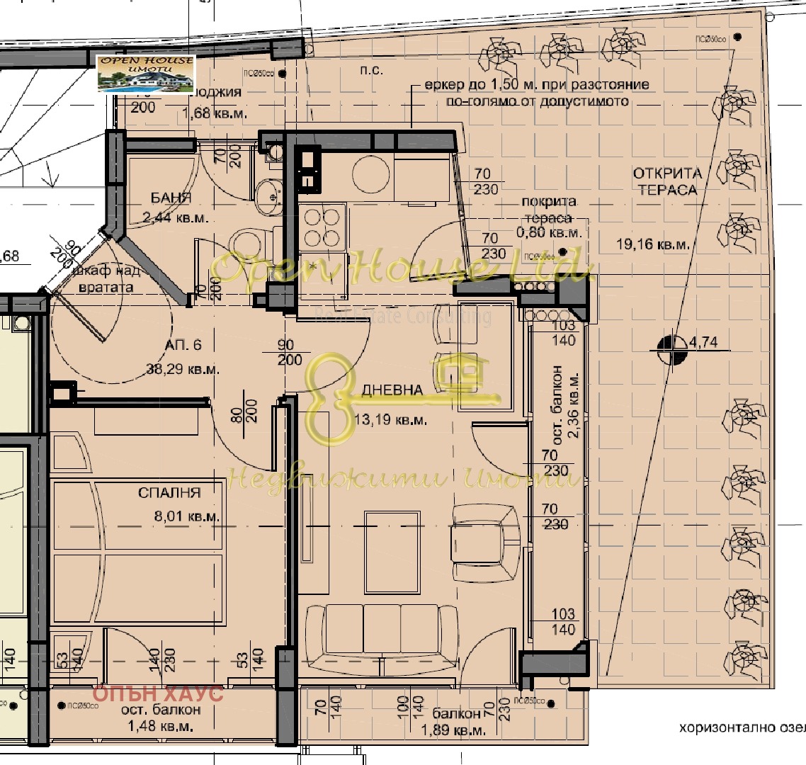 Продава 2-СТАЕН | Imot.bg — изображение 3