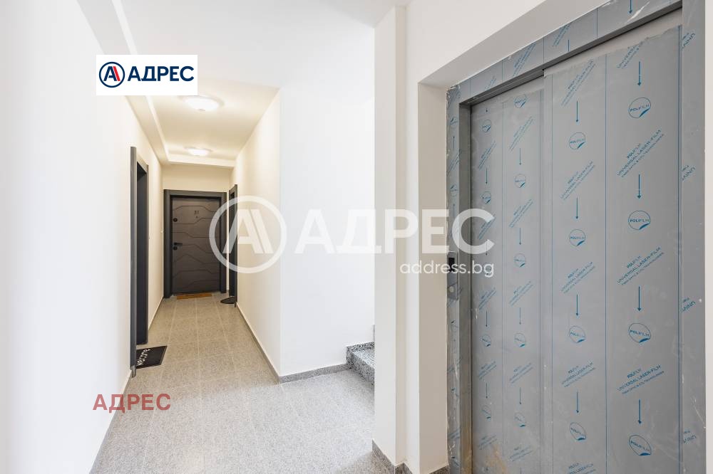 ������� 2-����� | Imot.bg � ����������� 11