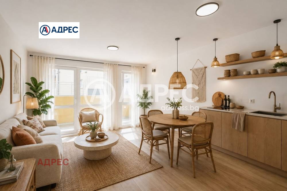 ������� 2-����� | Imot.bg � ����������� 1
