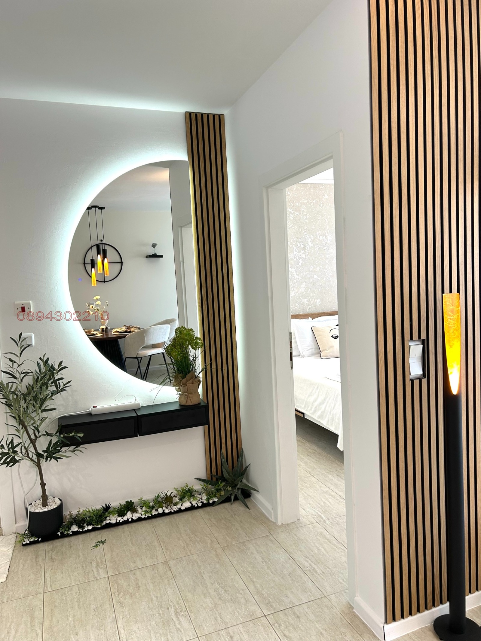 ������� 2-����� | Imot.bg � ����������� 17