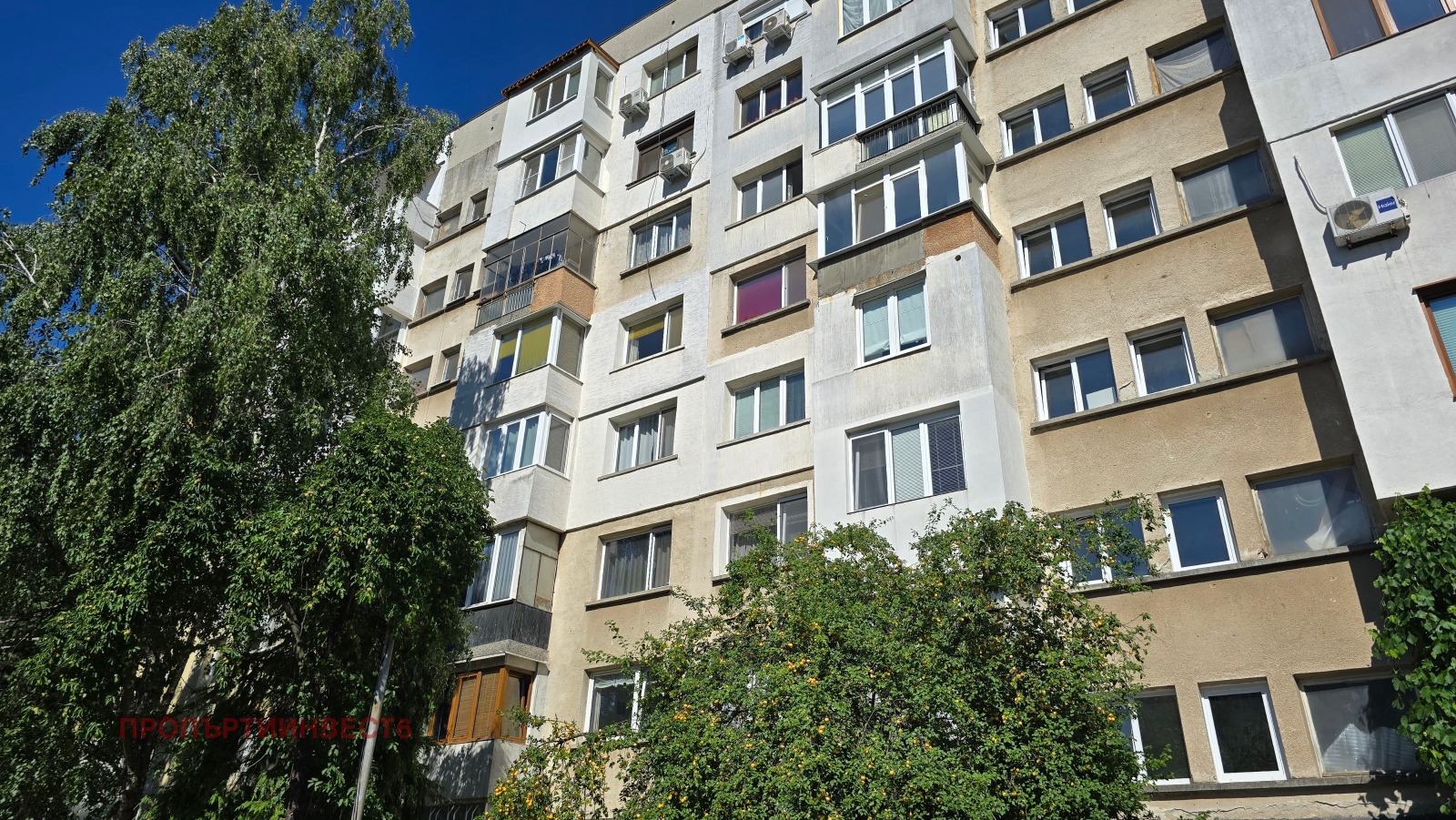 ������� 2-����� | Imot.bg � ����������� 1