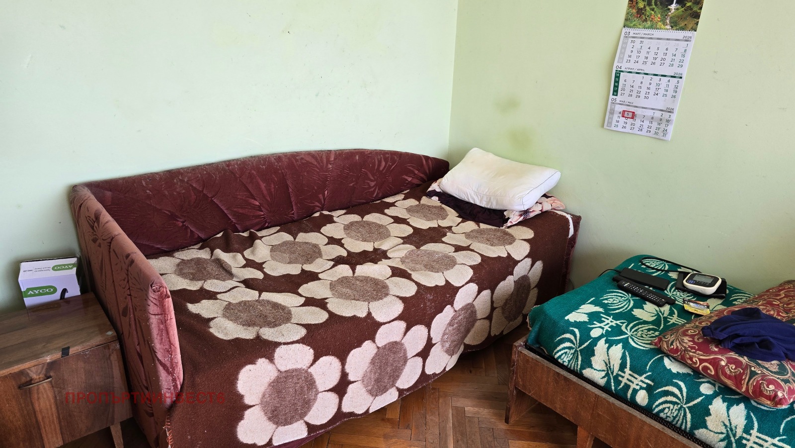 ������� 2-����� | Imot.bg � ����������� 5