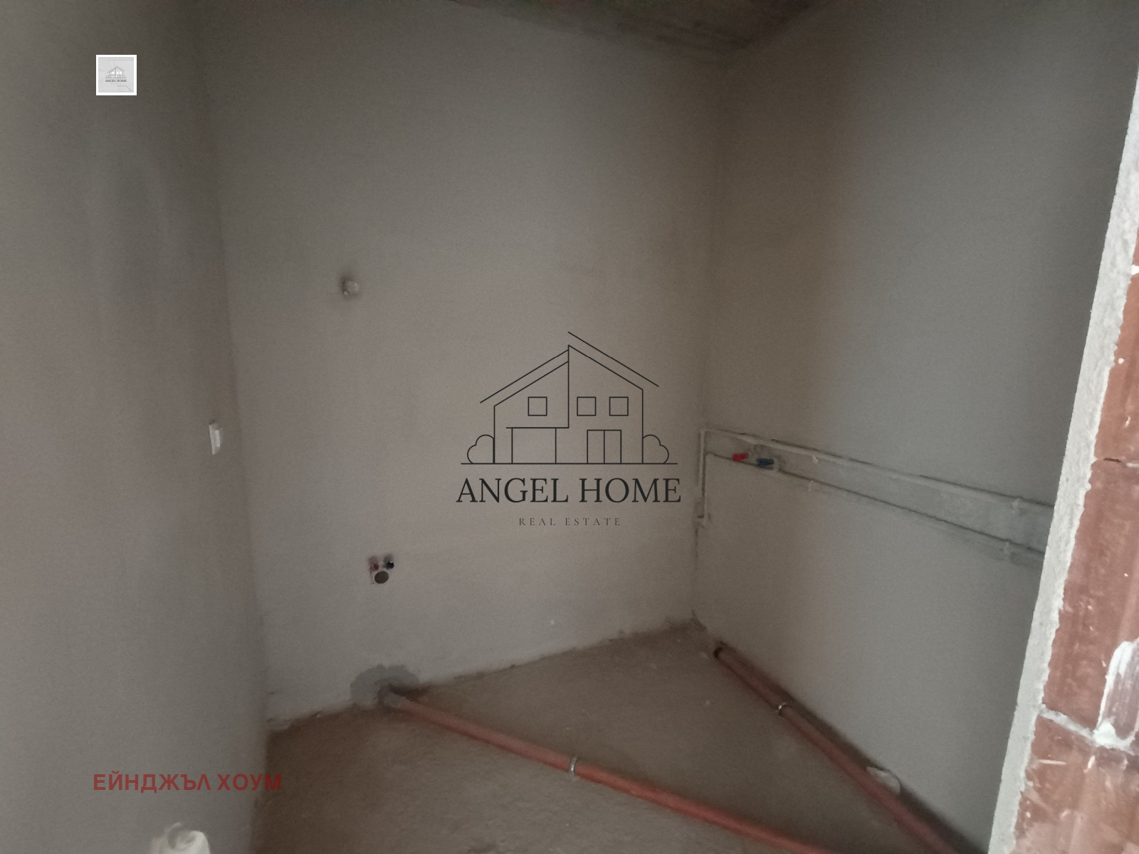 ������� 3-����� | Imot.bg � ����������� 7