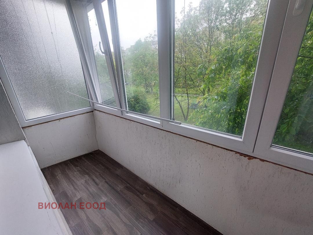 ������� 3-����� | Imot.bg � ����������� 7