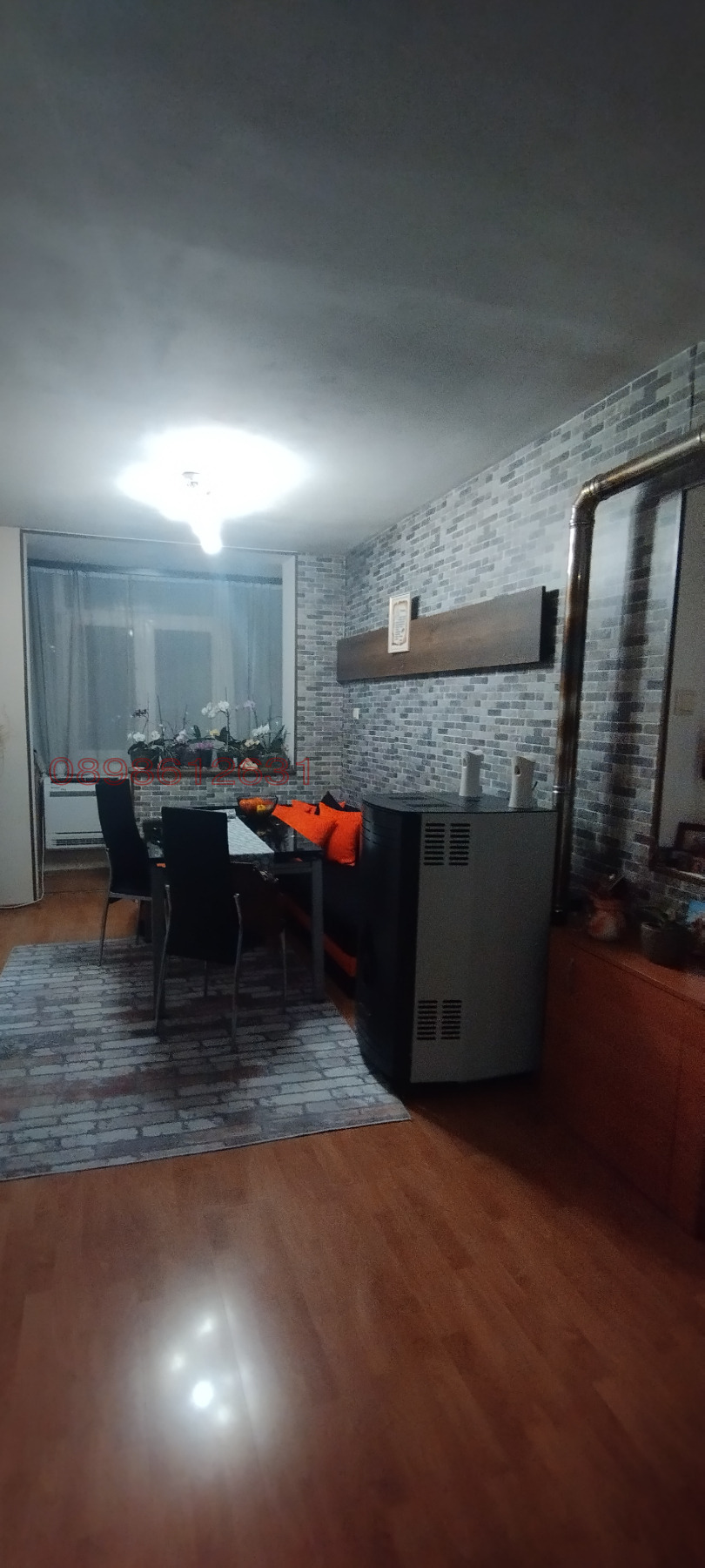 ������� 4-����� | Imot.bg � ����������� 4