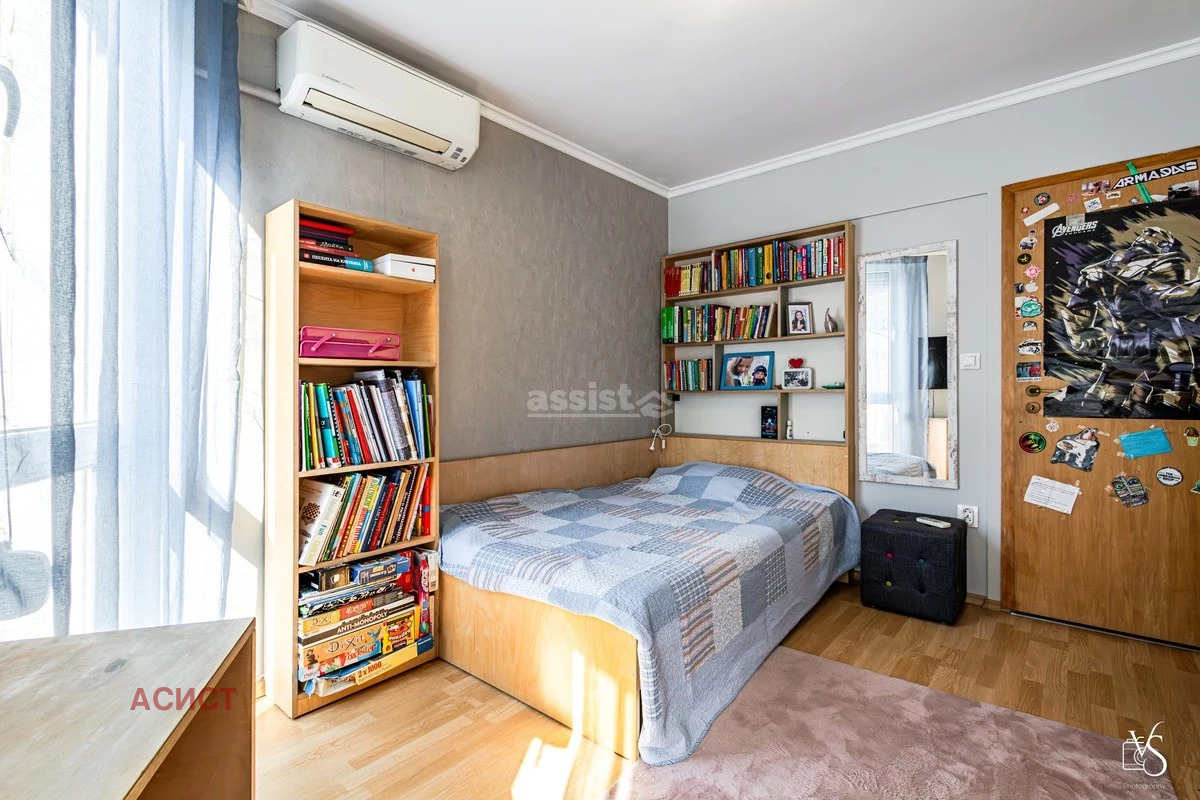 ������� ���������� | Imot.bg � ����������� 7