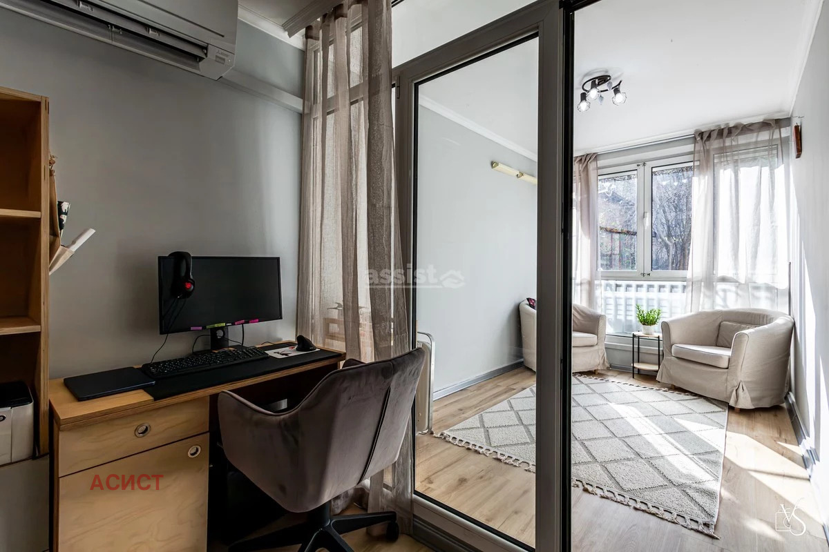 ������� ���������� | Imot.bg � ����������� 5