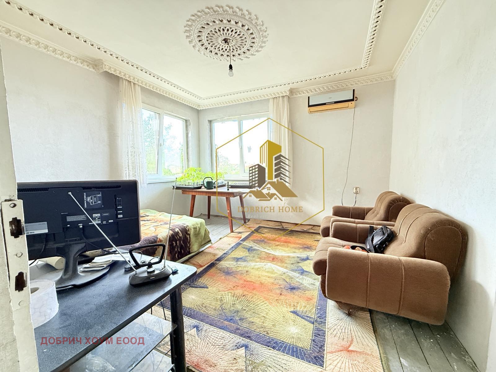 Продава ЕТАЖ ОТ КЪЩА | Imot.bg — изображение 12