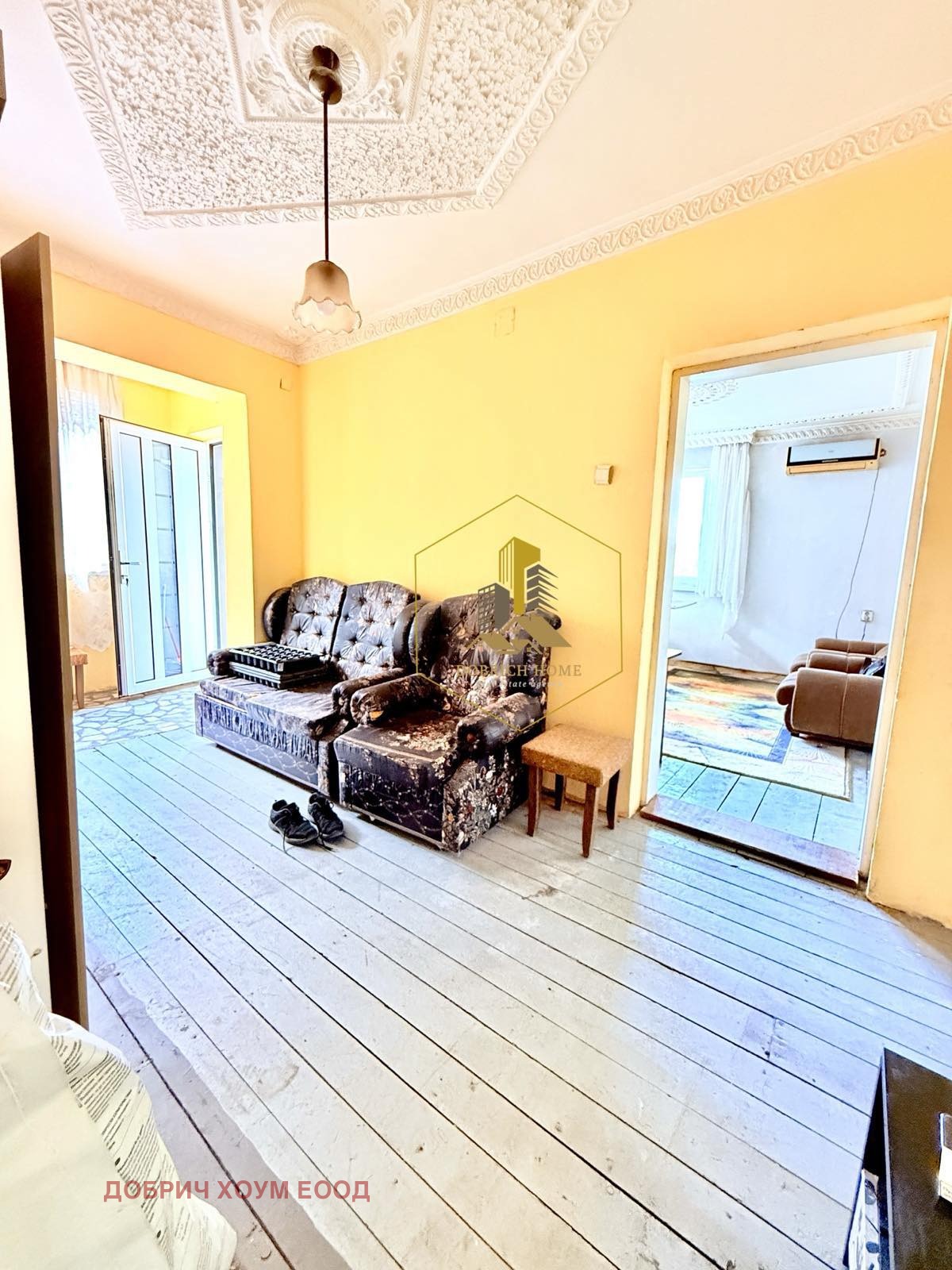 Продава ЕТАЖ ОТ КЪЩА | Imot.bg — изображение 14