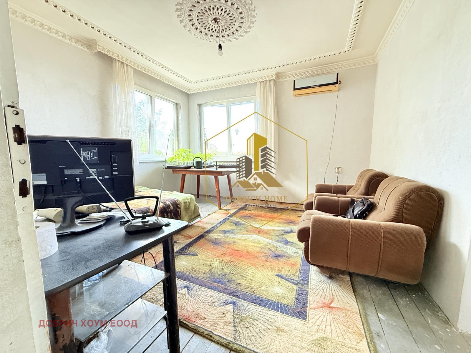 Продава ЕТАЖ ОТ КЪЩА | Imot.bg — изображение 2