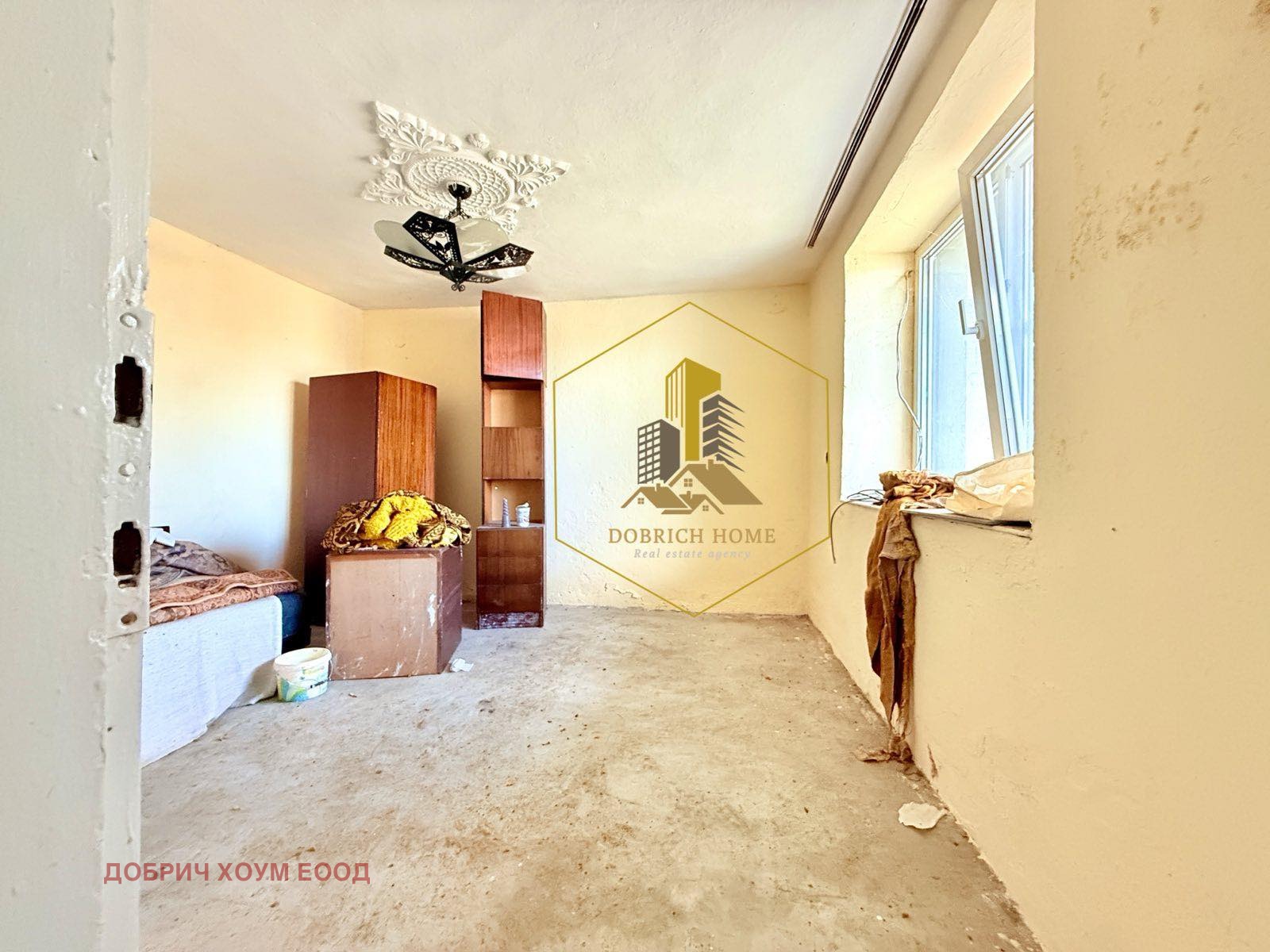 Продава ЕТАЖ ОТ КЪЩА | Imot.bg — изображение 7