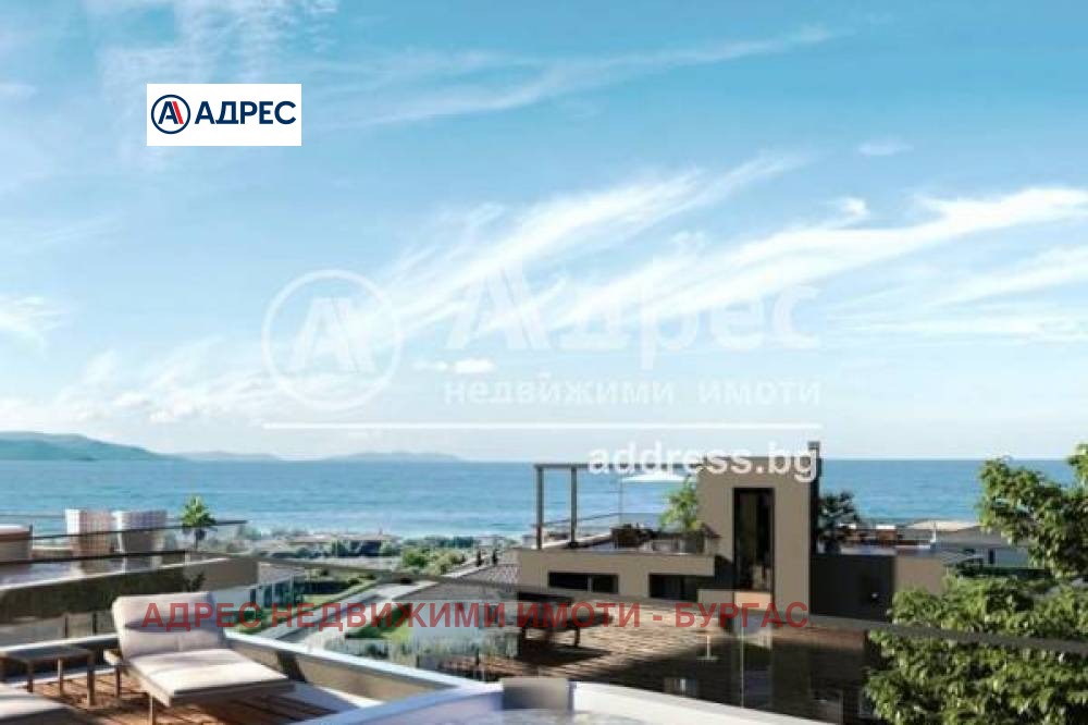 Продава КЪЩА | Imot.bg — изображение 5