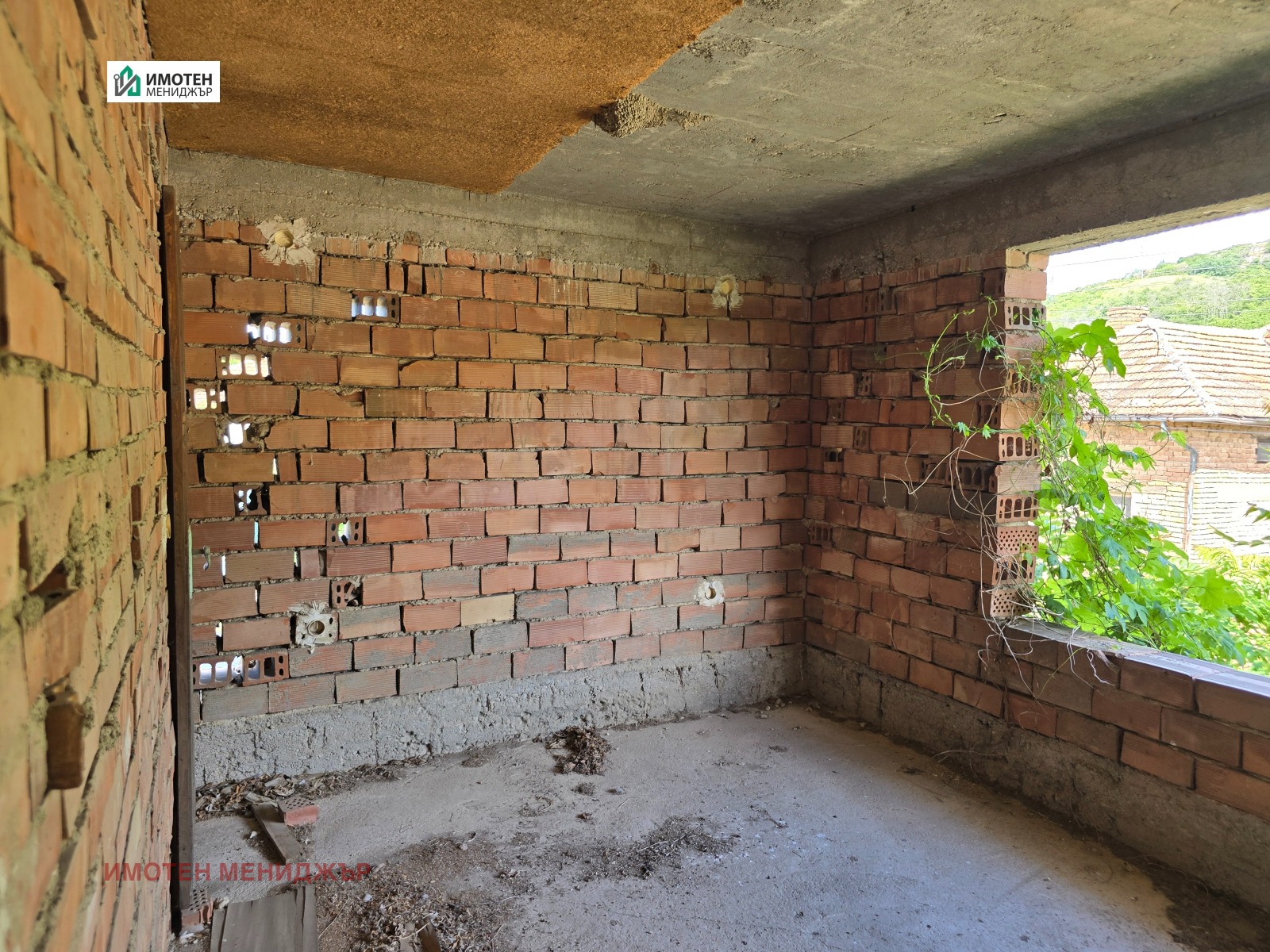 ������� ���� | Imot.bg � ����������� 2