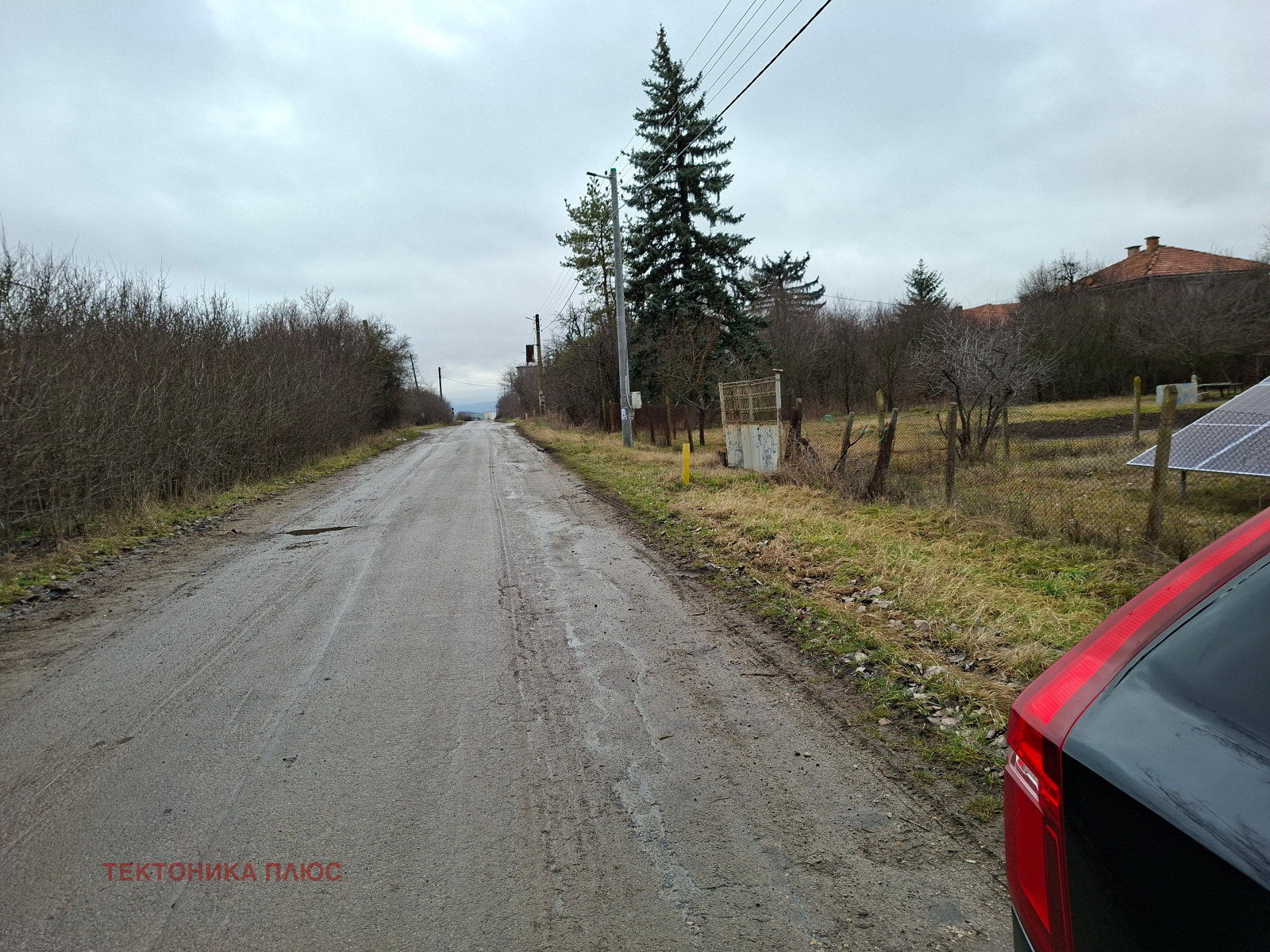 ������� ������� ���� | Imot.bg � ����������� 11