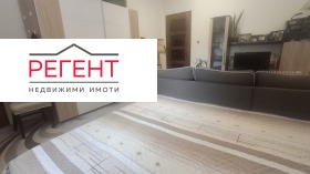 ������� 1-����� | Imot.bg � ����� ������ 5