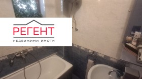 ������� 1-����� | Imot.bg � ����� ������ 6