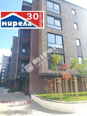  2- | Imot.bg    2