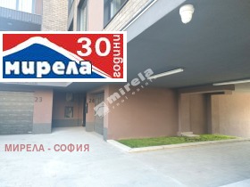  2- | Imot.bg    4