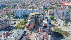 2 camere da letto Meden rudnik - zona A, Burgas 1