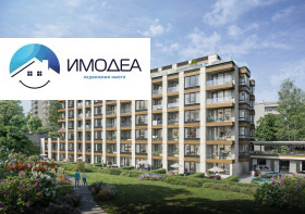 ������� 3-����� | Imot.bg � ����� ������ 4
