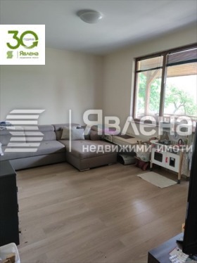 Casa Slantchevo, região Varna