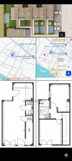 ������� ���� | Imot.bg � ����� ������ 11