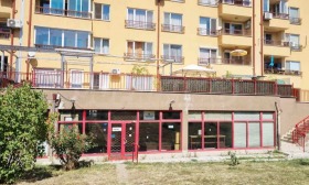 Boutique Mladost 1, Sofia