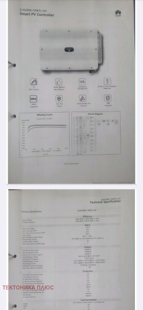 ������� ������� ���� | Imot.bg � ����� ������ 16