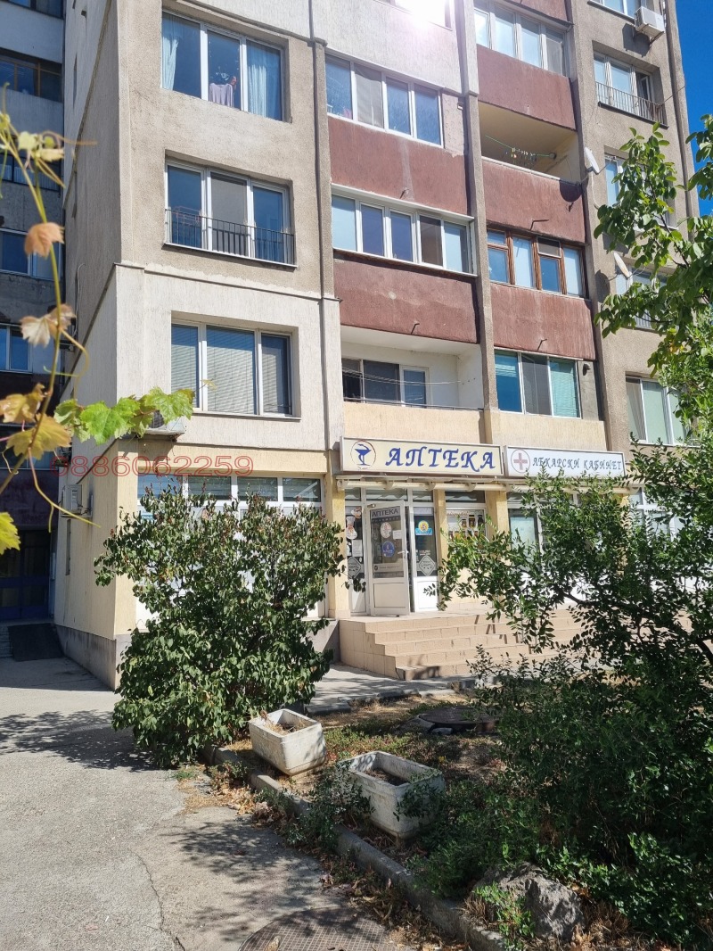 Продава 2-СТАЕН, гр. София, Дружба 2