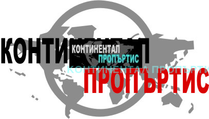 На продаж  2 спальні София , Драгалевци , 398 кв.м | 67950002 - зображення [2]