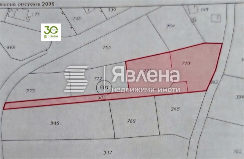 Продава ПАРЦЕЛ, с. Долище, област Варна, снимка 5 - Парцели - 55149777