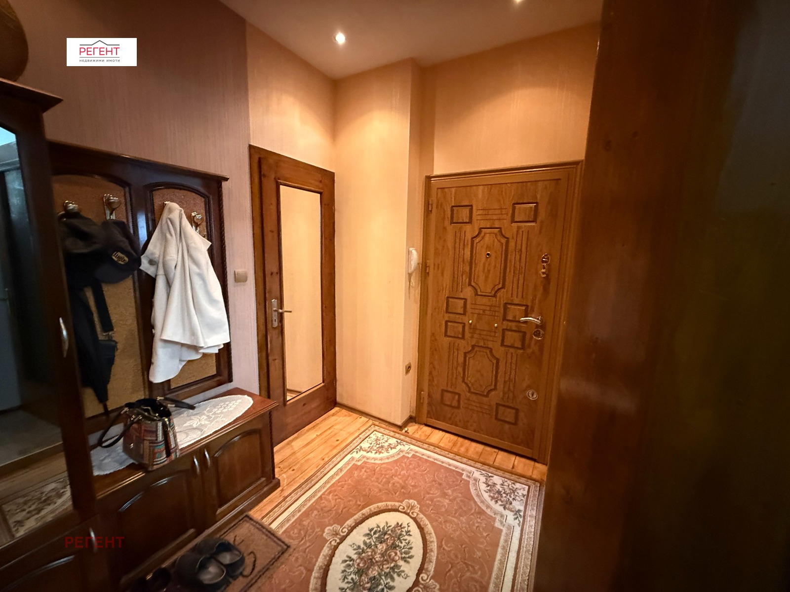 Продава 1-СТАЕН, гр. Габрово, Център