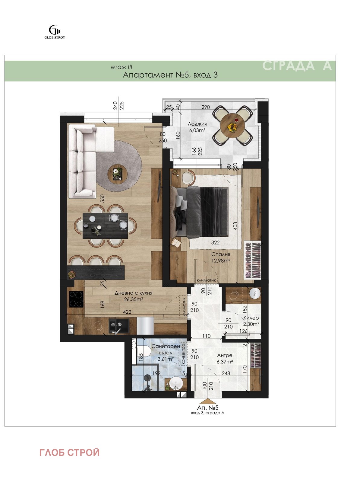 Продава 2-СТАЕН, гр. Шумен, Пазара, снимка 2 - Апартаменти - 56618996